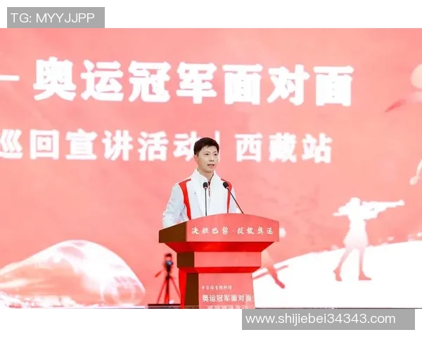 传承特殊奥运会精神激励每一个心灵绽放希望与勇气