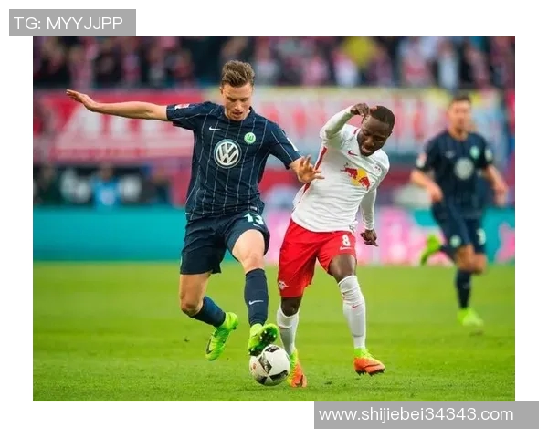 汉堡大胜，升班马德甲亮眼表现