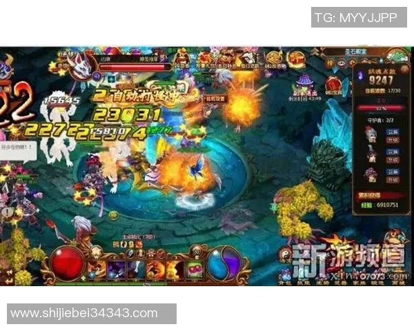 球队赛事信息全面解析助您掌握最新比赛动态与球队表现 球队赛事信息全面解析助您掌握最新比赛动态与球队表现