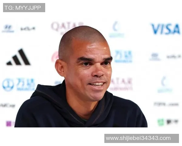 葡萄牙国家队队长佩佩正式加盟西甲球队，足球界掀起波澜